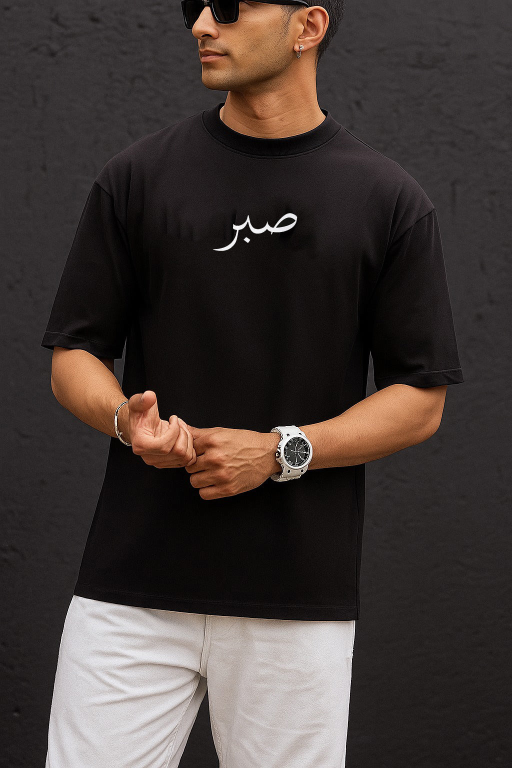 Sabar Oversized Tee