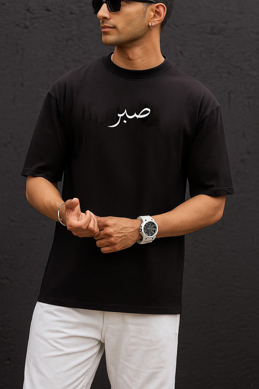 Sabar Oversized Tee